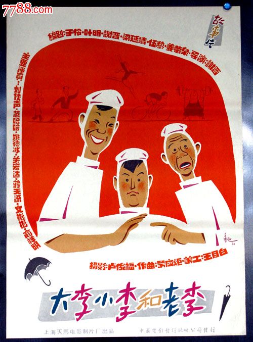 德国DHL 留学毕业证认证办理